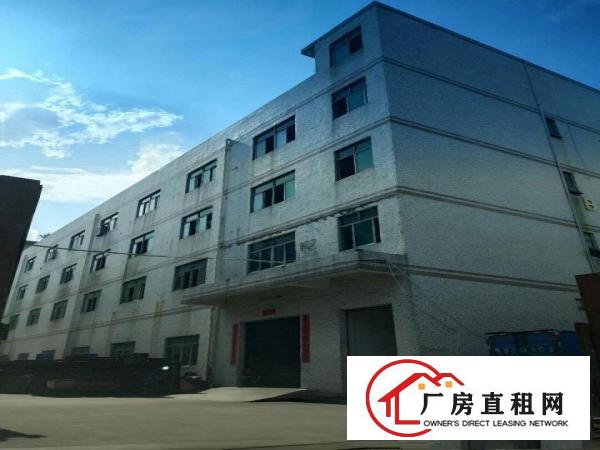 
		衫坑工业区楼上厂房出租1100平方带办公室
	