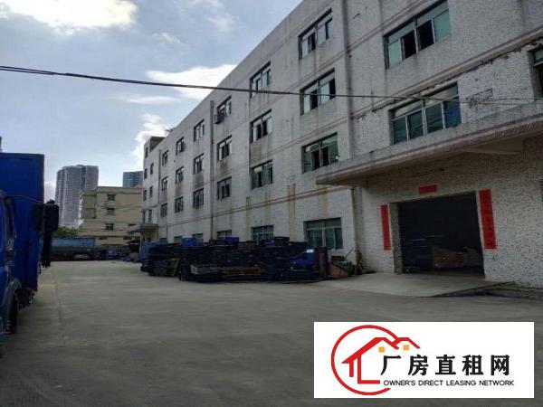 
		衫坑工业区楼上厂房出租1100平方带办公室
	