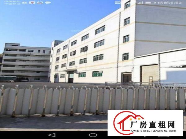 
		平湖新木新园带装修二楼1200平方厂房出租
	