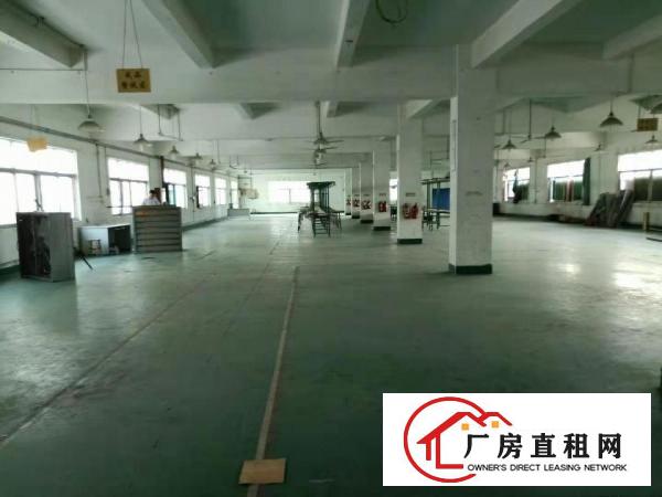 
		辅城坳工业区新出原房东二楼整层1300平方厂房招租，无公摊
	