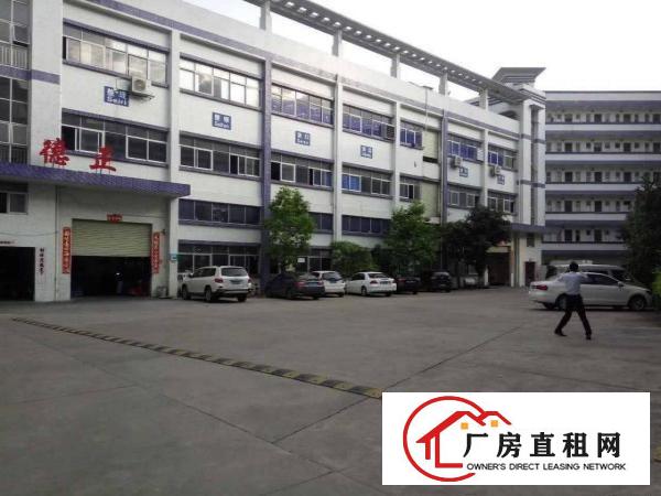 
		平湖辅城坳工业区工业1000平方3楼带装修厂房出租
	