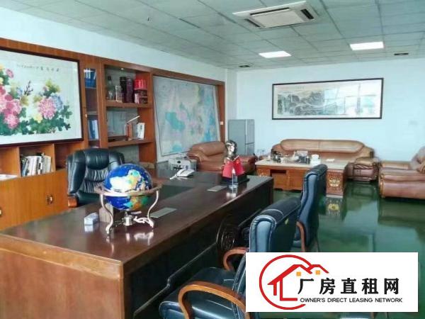 
		平湖辅城坳工业区工业1000平方3楼带装修厂房出租
	