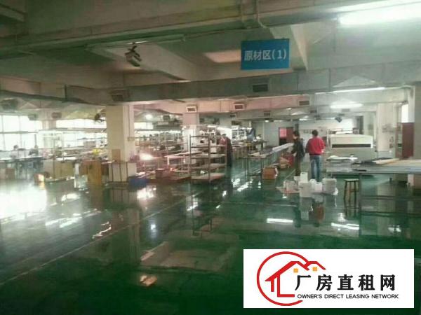 
		新出！平湖带红本厂房三楼带办公室装修1350平方急租
	