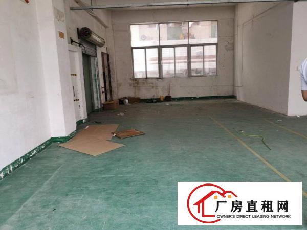 
		新出！辅城坳工业区新出楼上750平方厂房，招工零压力！
	