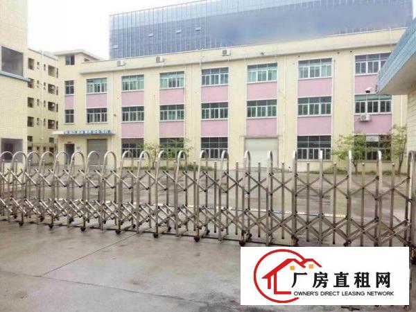 
		(可分组)高速口豪华装修独院6600平厂房出租
	