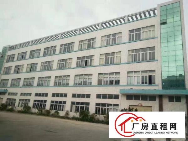 
		平湖华南城低碳产业园附近2500平方1楼2楼厂房出租
	