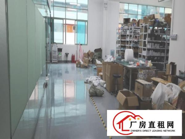 
		华南城地铁口，新出580平等精装电商贸易办公楼，可办公可仓库
	