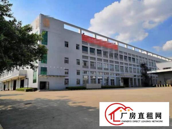
		原房东平湖富民工业区独院10800平急租可办环评
	