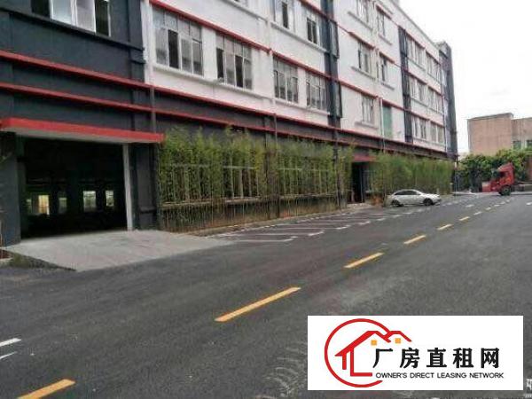 
		平湖原房东红本标准5.5米高一楼3500平方招租
	