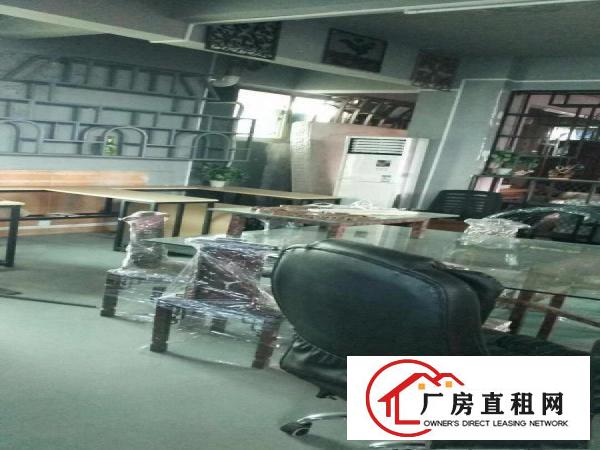
		布吉丹竹头厂房、仓库低价出租，带有空调、网络
	