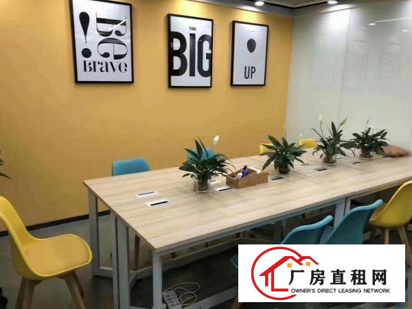 
		布吉南岭1983创意小镇联合办公室出租，租金980有备案
	