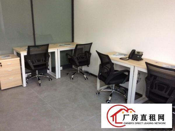 
		布吉南岭共享办公室，精装修可注册公司，做账报税
	