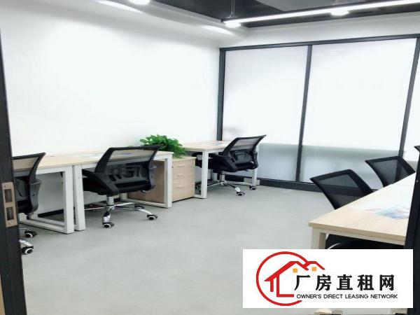 
		布吉南岭共享办公室，精装修可注册公司，做账报税
	