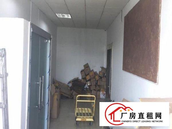 
		丹竹头闵鹏程物流园厂房200平米
	