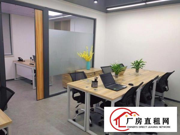 
		980起！布吉服务型办公室出租，可解锁异常
	