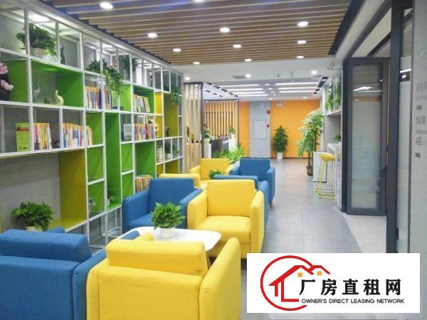 
		龙岗创客办公室880元起可出注册红本拎包办公
	