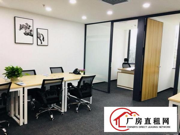 
		龙岗商圈全包办公室出租拎包办公可以提供红本
	