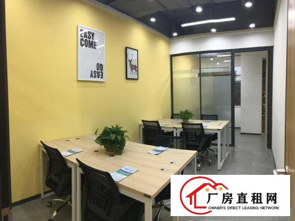 
		龙岗商圈全包办公室出租拎包办公可以提供红本
	