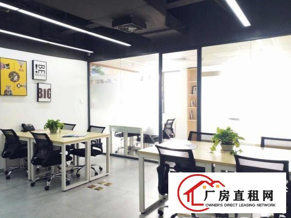 
		龙岗商圈全包办公室出租拎包办公可以提供红本
	