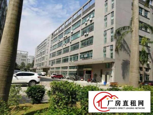 
		布吉李朗2万平方红本厂房出租100分租一楼高度6米
	