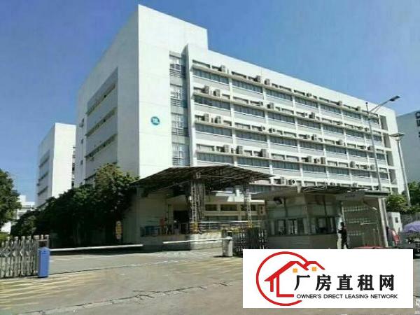 
		布吉李朗3万平方红本厂房出租100分租可办环评出租
	