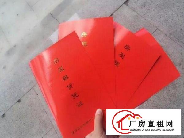 
		龙岗大芬地铁站50一300平精装修包家私，空调水电全包
	