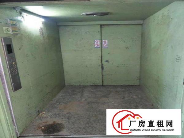 
		三联塘径工业园厂房4500平米（分租200平米起）
	