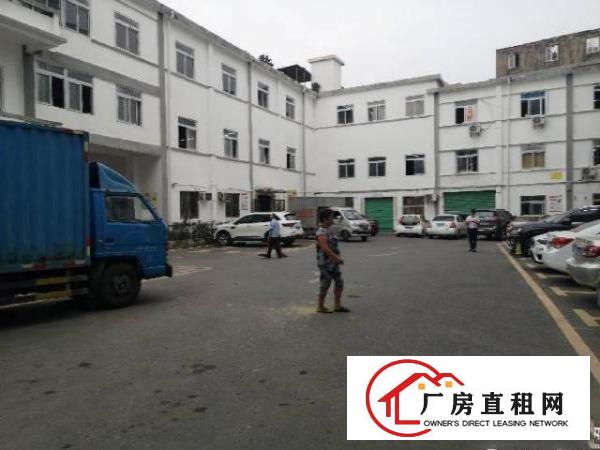 
		布吉京南工业区500平米仓库办公招租
	