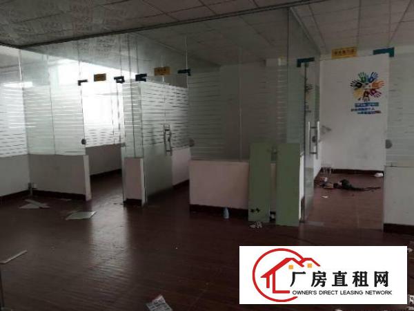 
		布吉京南工业区500平米仓库办公招租
	