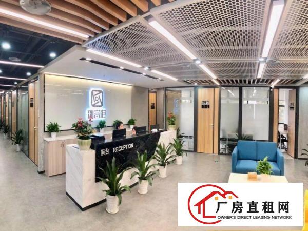 
		特惠880元起租》龙岗布吉办公室可免费注册红本凭证、带家私
	