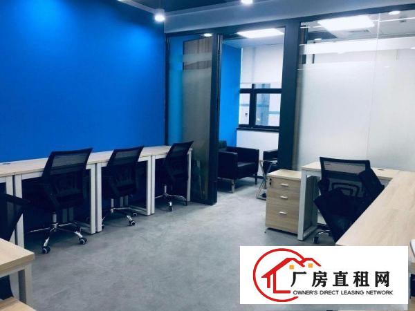 
		特惠880元起租》龙岗布吉办公室可免费注册红本凭证、带家私
	