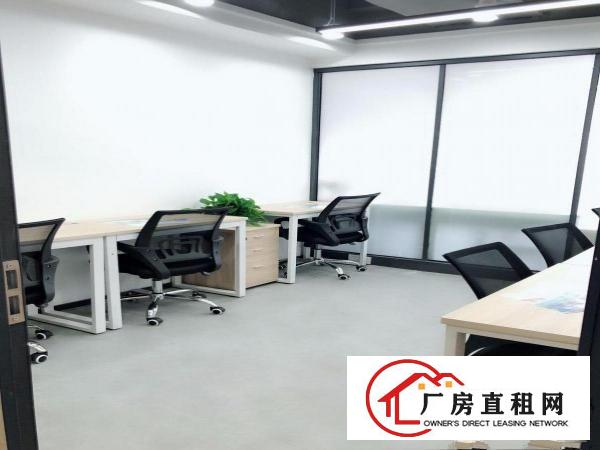 
		特惠880元起租》龙岗布吉办公室可免费注册红本凭证、带家私
	