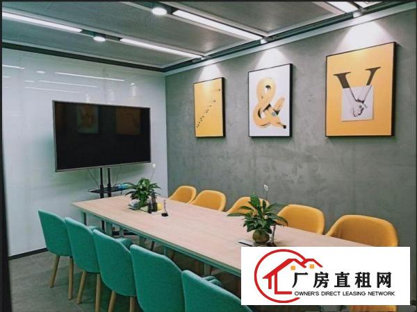 
		创业园区10-200平办公室出租，提供红本租赁凭证变更注册
	