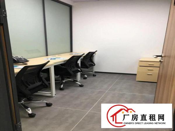 
		布吉全新写字楼办公室出租，创业氛围强烈，可注.册
	