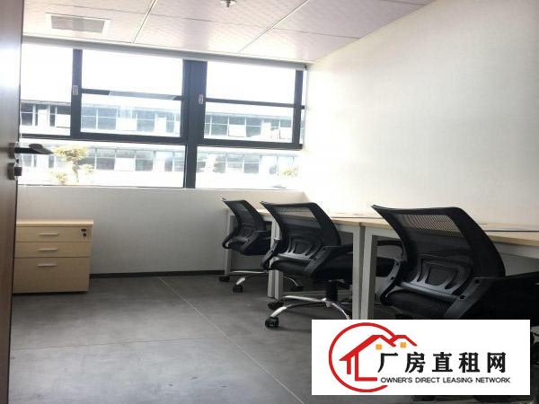 
		布吉全新写字楼办公室出租，创业氛围强烈，可注.册
	
