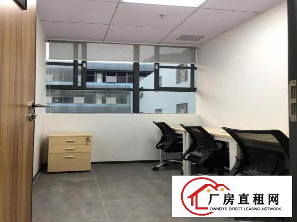 
		布吉全新写字楼办公室出租，创业氛围强烈，可注.册
	