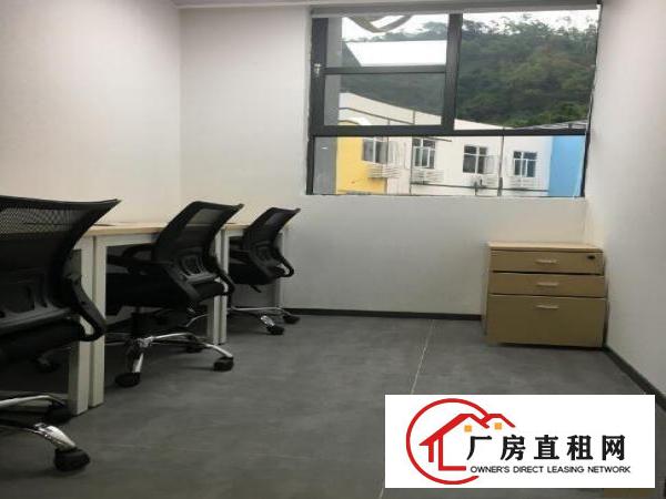 
		布吉木棉湾地铁站创意小镇（联合写字楼办公室出租）
	