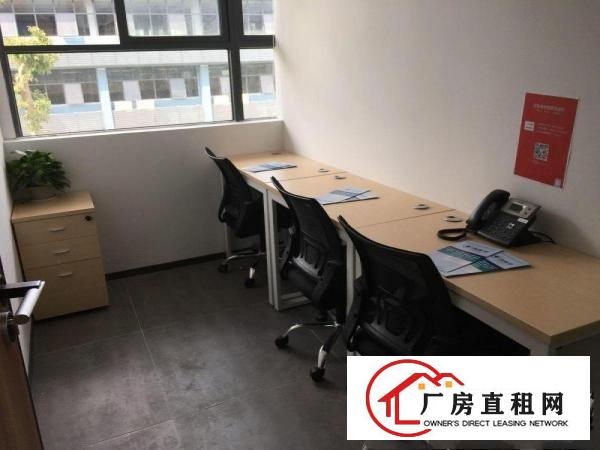 
		布吉木棉湾地铁站创意小镇（联合写字楼办公室出租）
	