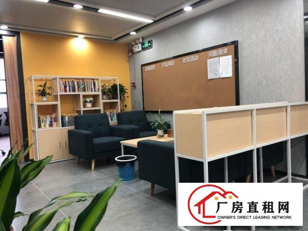 
		布吉木棉湾地铁站创意小镇（联合写字楼办公室出租）
	