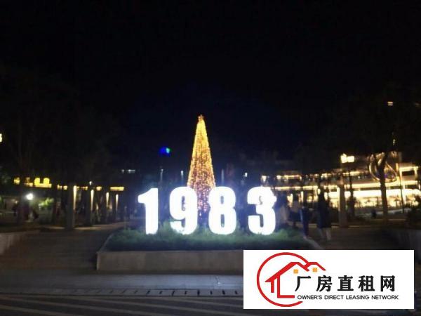 
		布吉带红本凭证办公室880元/月，可挂靠地址，异常变更直租
	