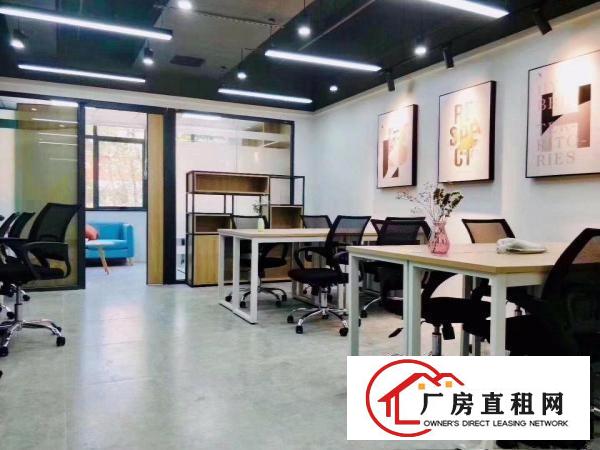 
		布吉带红本凭证办公室880元/月，可挂靠地址，异常变更直租
	