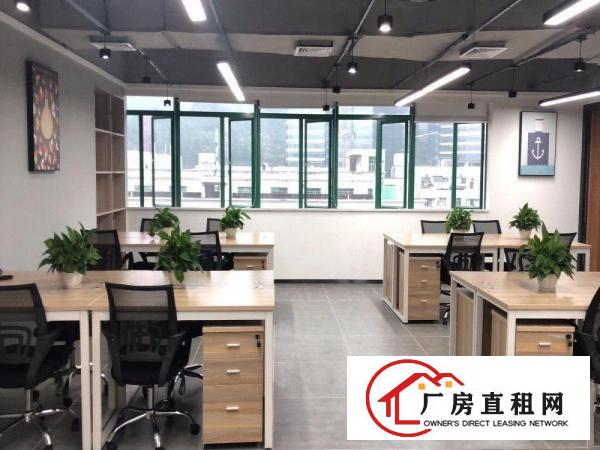 
		布吉带红本凭证办公室880元/月，可挂靠地址，异常变更直租
	