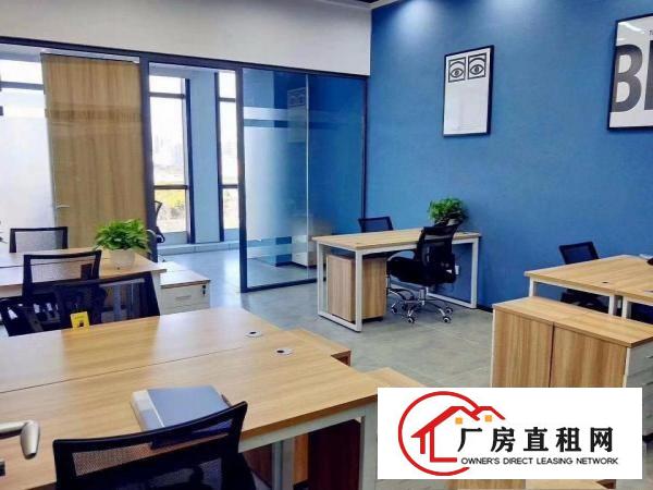 
		布吉带红本凭证办公室880元/月，可挂靠地址，异常变更直租
	