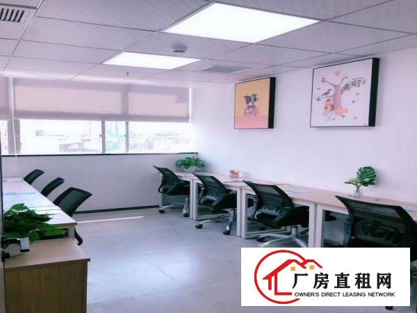 
		布吉带红本凭证办公室880元/月，可挂靠地址，异常变更直租
	