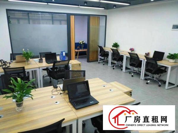 
		环境的办公环境。超大共享区域可使用，配齐办公家私
	