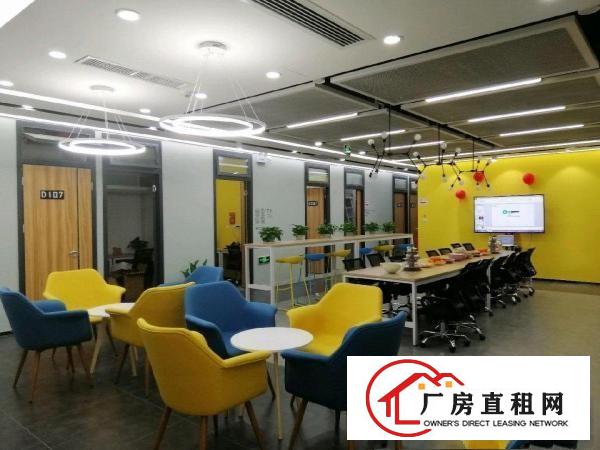 
		环境的办公环境。超大共享区域可使用，配齐办公家私
	