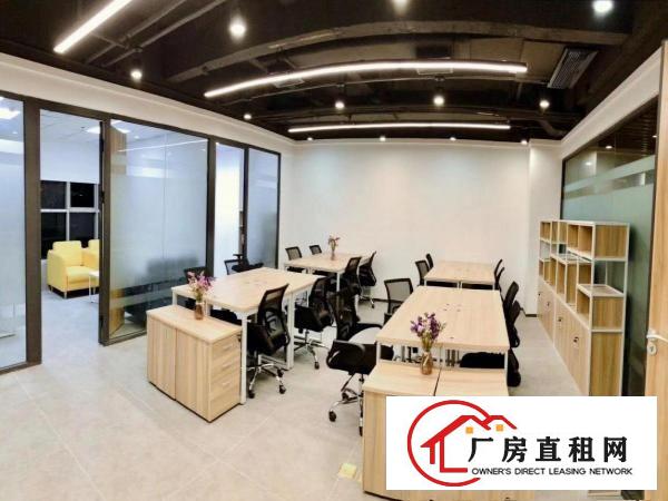 
		环境的办公环境。超大共享区域可使用，配齐办公家私
	