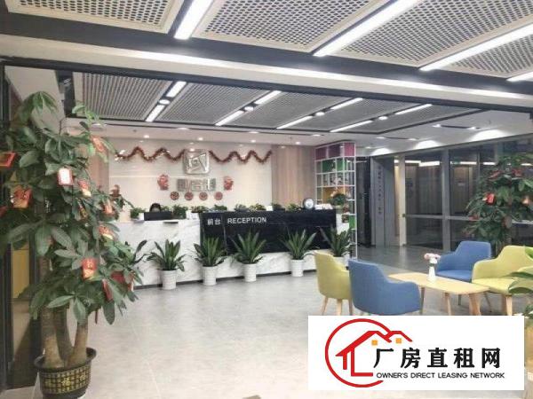 
		红本性质为厂房，精装可以直接入驻办公。节约成本有附带售后
	