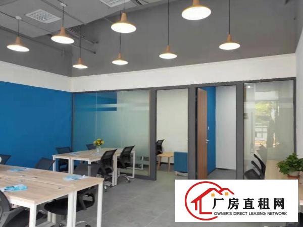 
		南岭创意园精装办公室，配备办公家私。六月底可入驻提前招租
	