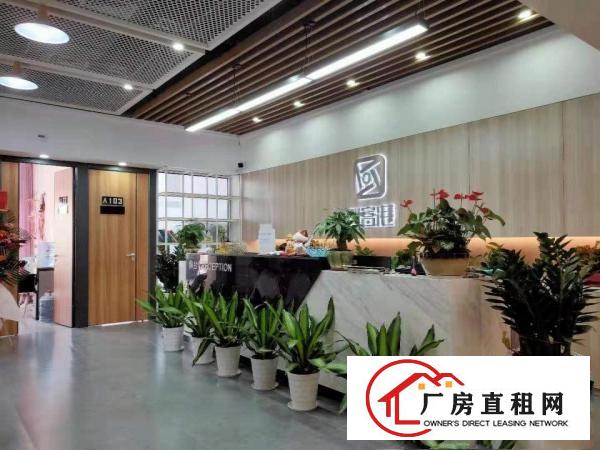 
		南岭创意园精装办公室，配备办公家私。六月底可入驻提前招租
	